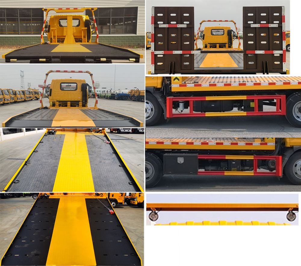 龍牧雙星牌LMX5040TQZCGC6清障車公告圖片