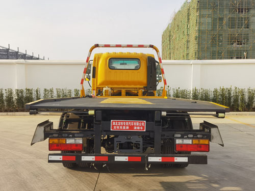 龍牧雙星牌LMX5040TQZCGC6清障車公告圖片
