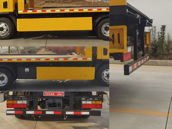 龍牧雙星牌LMX5040TQZCGC6清障車公告圖片