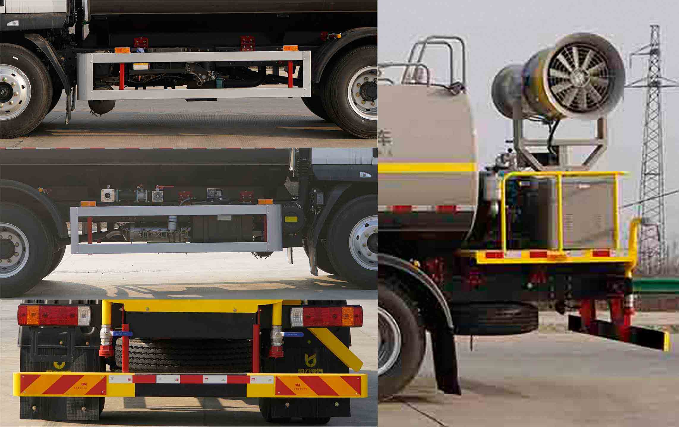 凱力風(fēng)牌KLF5161GPSL6綠化噴灑車(chē)公告圖片