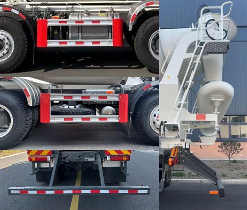 亞特重工牌HNV5317GJBZGCFT混凝土攪拌運(yùn)輸車公告圖片