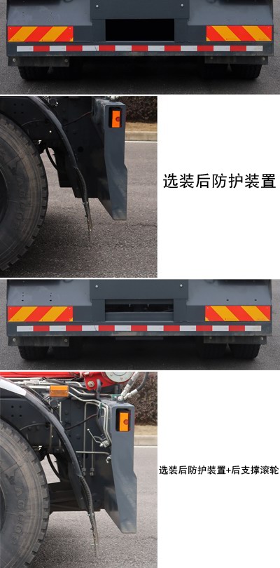 中联牌ZBH5322ZXXDFBEV纯电动车厢可卸式垃圾车公告图片