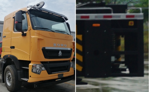 韶起牌SGQ5538JQZZG6汽車起重機公告圖片