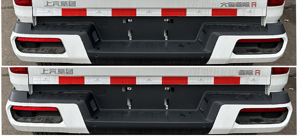 大通牌SH5030XXYE8GD廂式運(yùn)輸車公告圖片