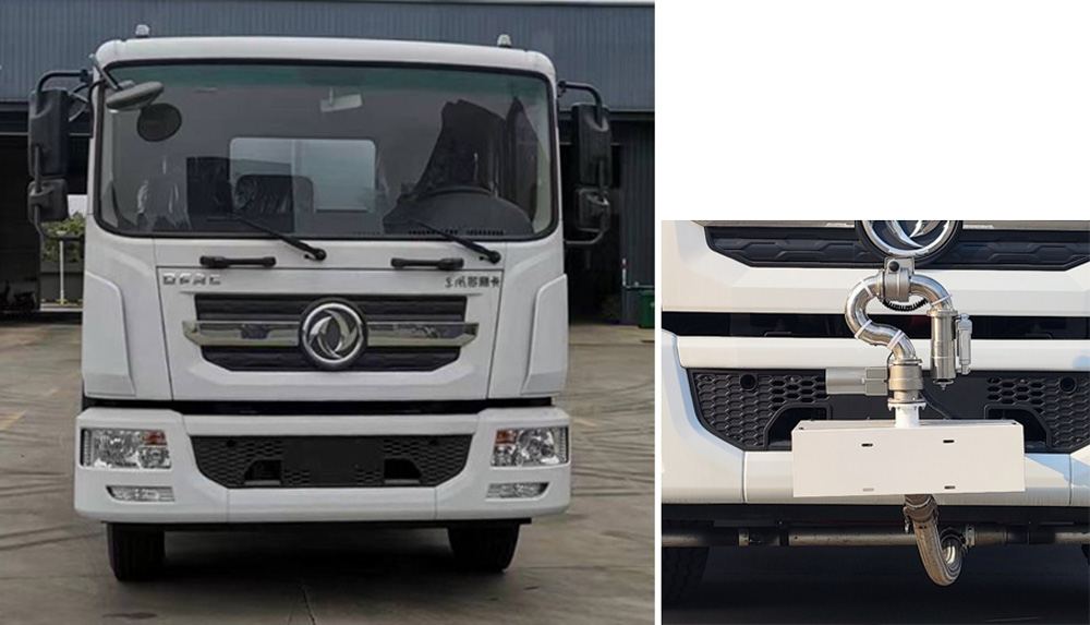 程力威牌CLW5160TSDBBS防役消毒灑水車公告圖片