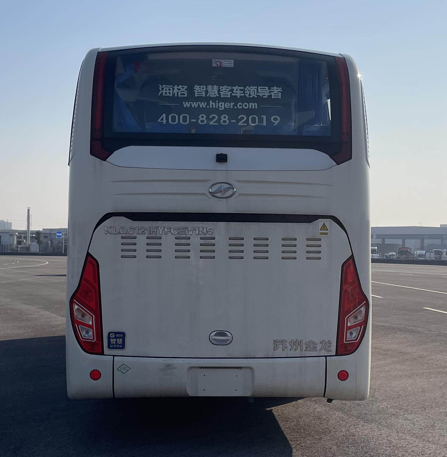 海格牌KLQ6121HYFCEV1N6燃料电池客车公告图片