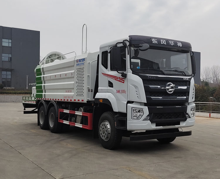 程力牌CL5250TDY6BYC多功能抑尘车公告图片