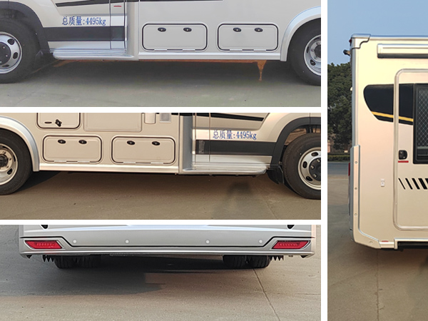 中星凱悅牌AAK5047XLJSH6旅居車公告圖片