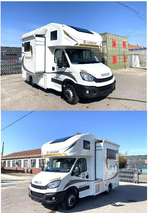 魯?shù)罓柵芁DR5060XLJ旅居車公告圖片