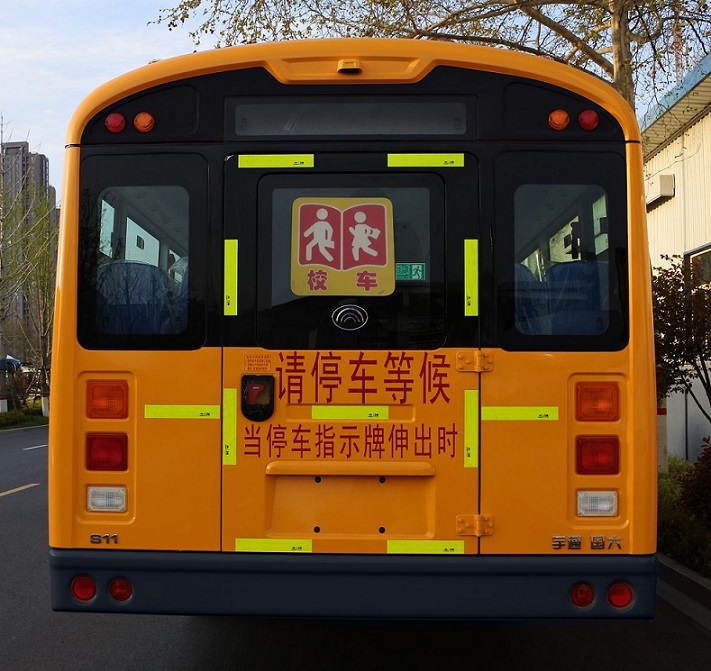 宇通牌ZK6115DX65中小学生专用校车公告图片