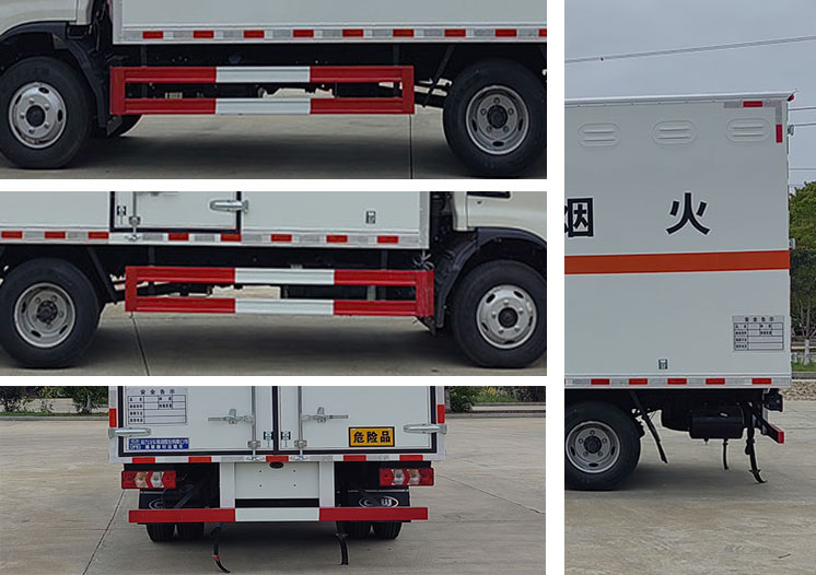 程力牌CL5045XQY6BXW爆破器材運(yùn)輸車公告圖片