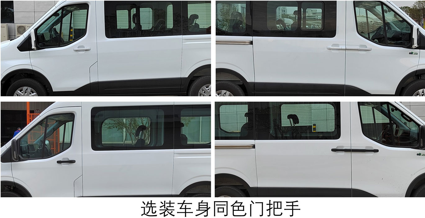 江铃全顺牌JX6556TA-M6多用途乘用车公告图片