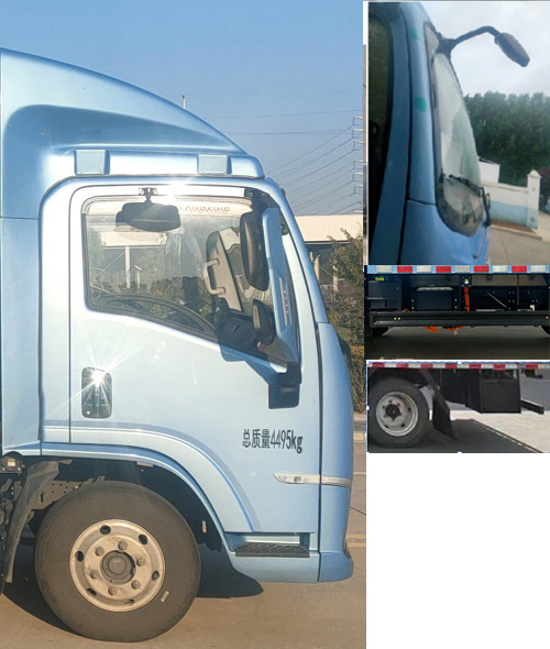 燕臺(tái)牌YTQ5042CCYKEEV342純電動(dòng)倉柵式運(yùn)輸車公告圖片