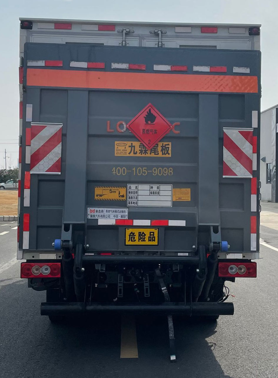 襄鑫鼎牌XDV5042XRQBJ6易燃氣體廂式運輸車公告圖片