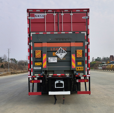 百捷牌QYY5261XZWCA6雜項危險物品廂式運輸車公告圖片