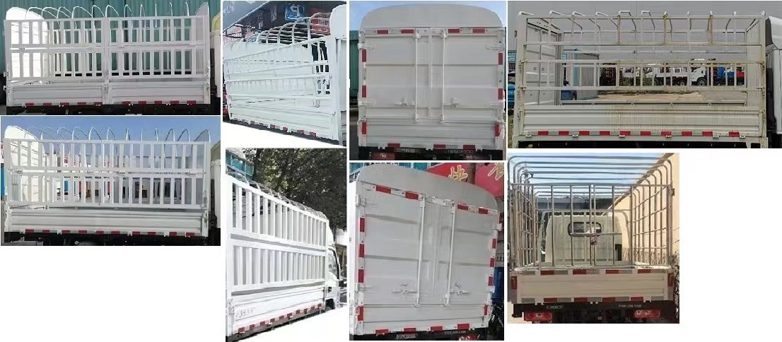 躍進(jìn)牌SH5033CCYPBGCNZ2倉(cāng)柵式運(yùn)輸車(chē)公告圖片