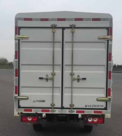 躍進(jìn)牌SH5033CCYPBGCNZ2倉(cāng)柵式運(yùn)輸車(chē)公告圖片