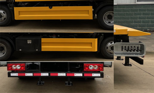 瑞雅晟牌RRR5040TQZB清障車(chē)公告圖片