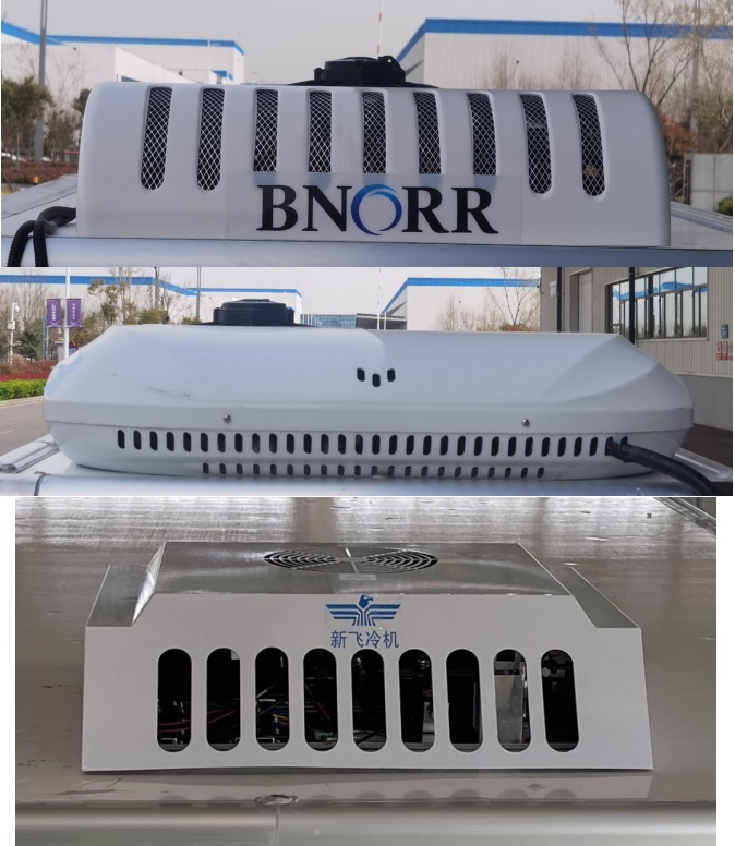 大力牛魔王牌DLP5011XLCBEVD01純電動(dòng)冷藏車(chē)公告圖片