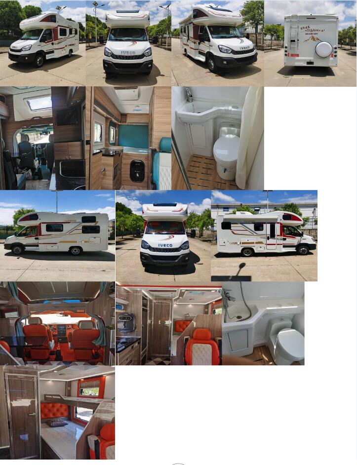 楚韻牌EZW5040XLJ6旅居車公告圖片