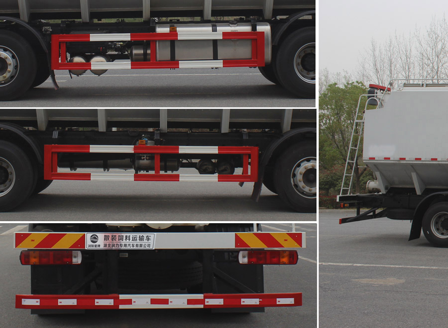 潤知星牌SCS5315ZSLCA6散裝飼料運(yùn)輸車公告圖片