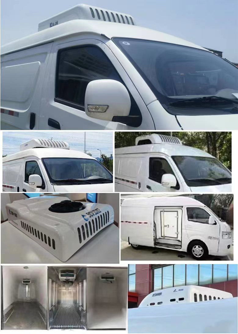 虹宇牌HYS5030XLCBEV純電動(dòng)冷藏車(chē)公告圖片