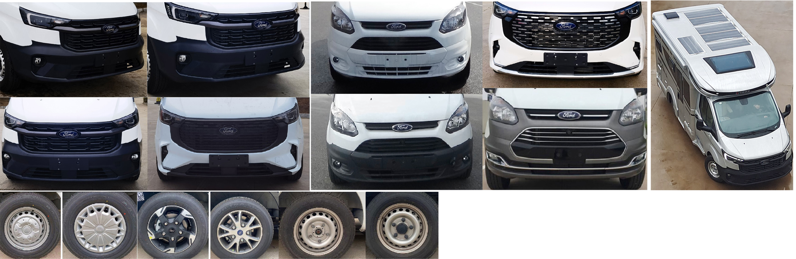 中星凱悅牌AAK5046XLJ6旅居車公告圖片