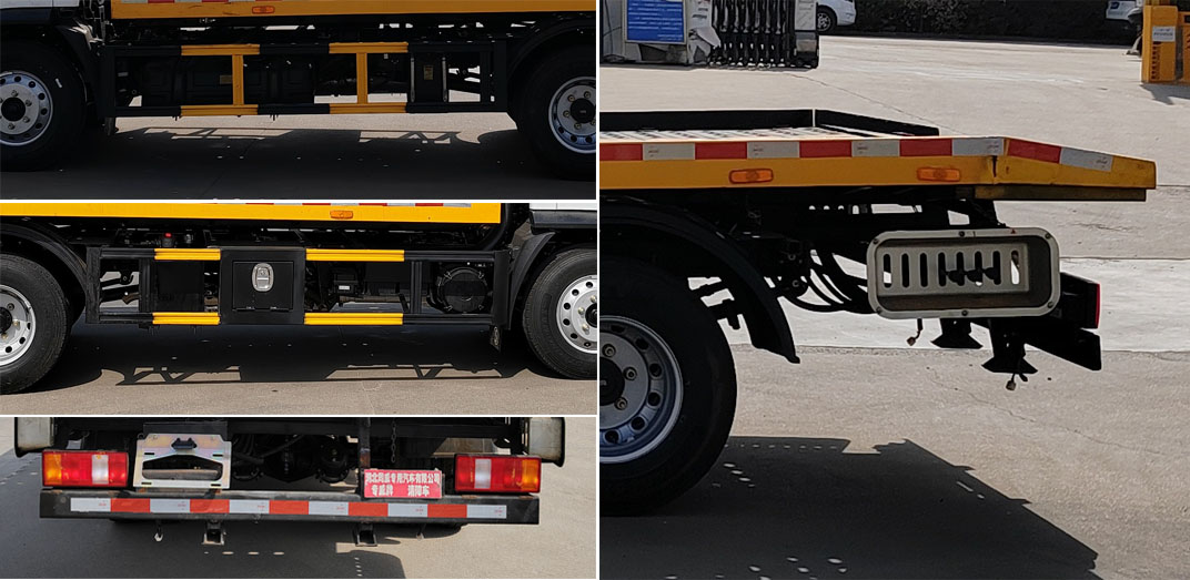 專威牌HTW5041TQZPS6清障車公告圖片