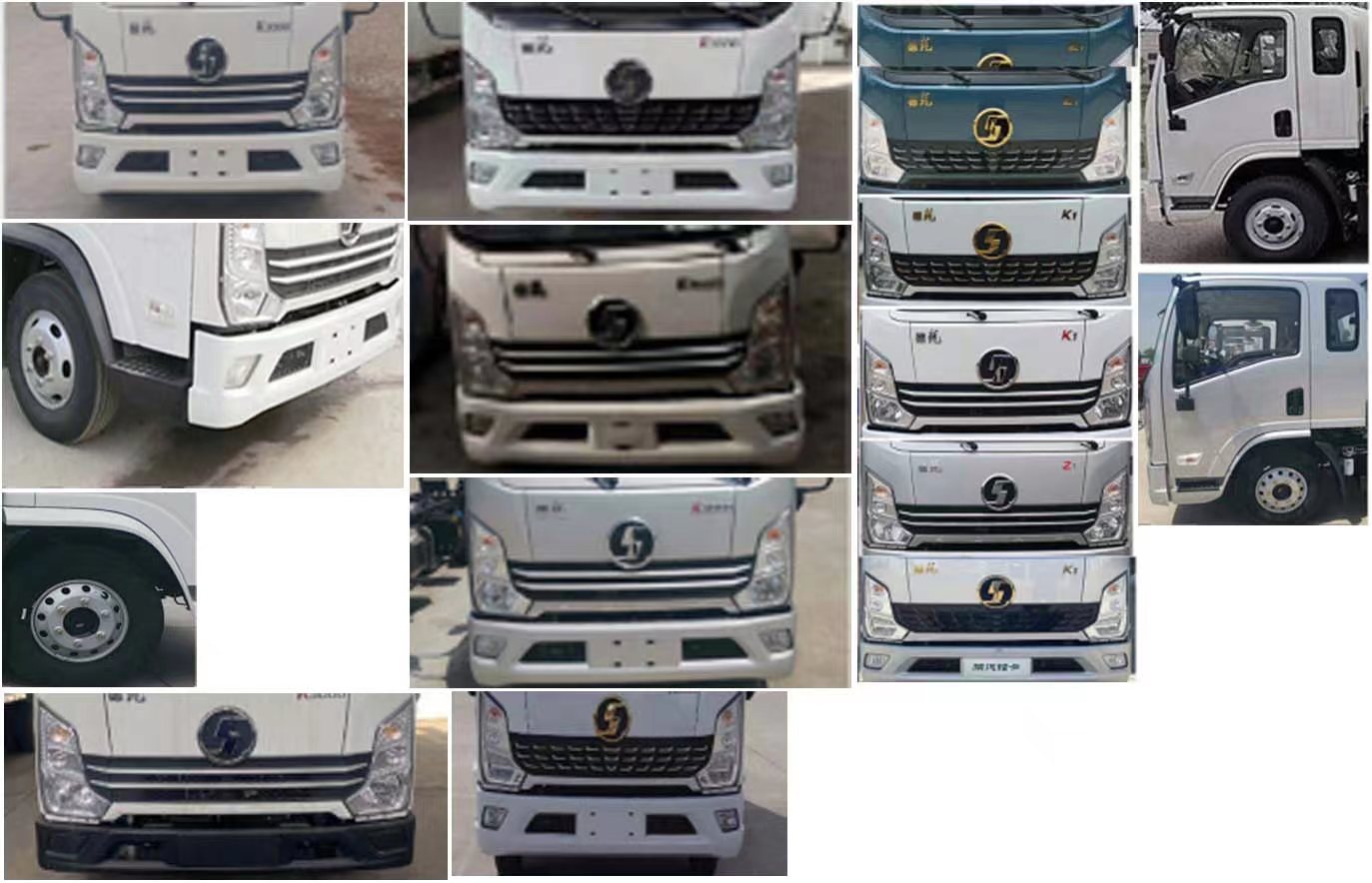 專威牌HTW5041TQZPS6清障車公告圖片