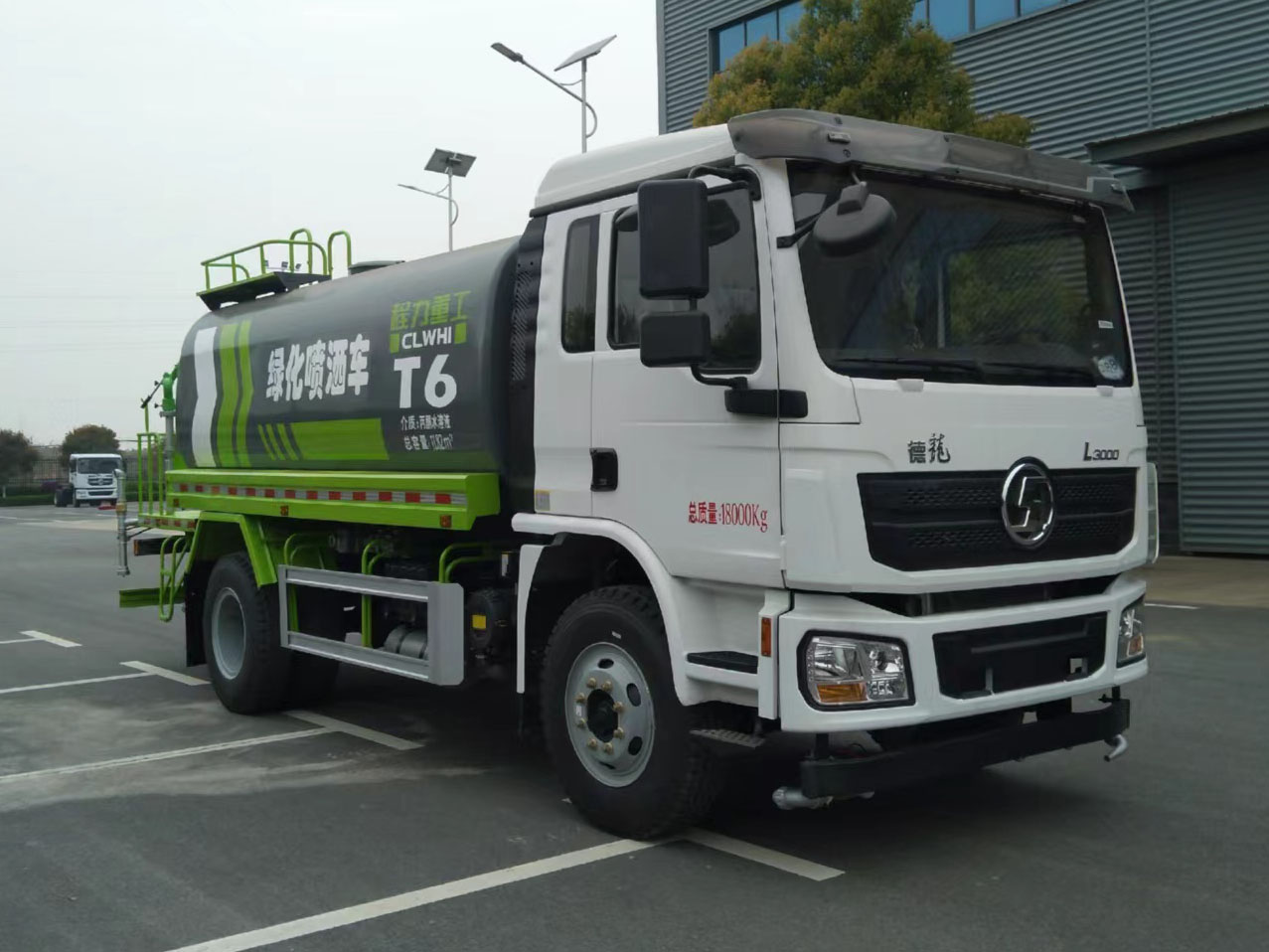 程力重工牌CLH5180GPSSX6綠化噴灑車公告圖片