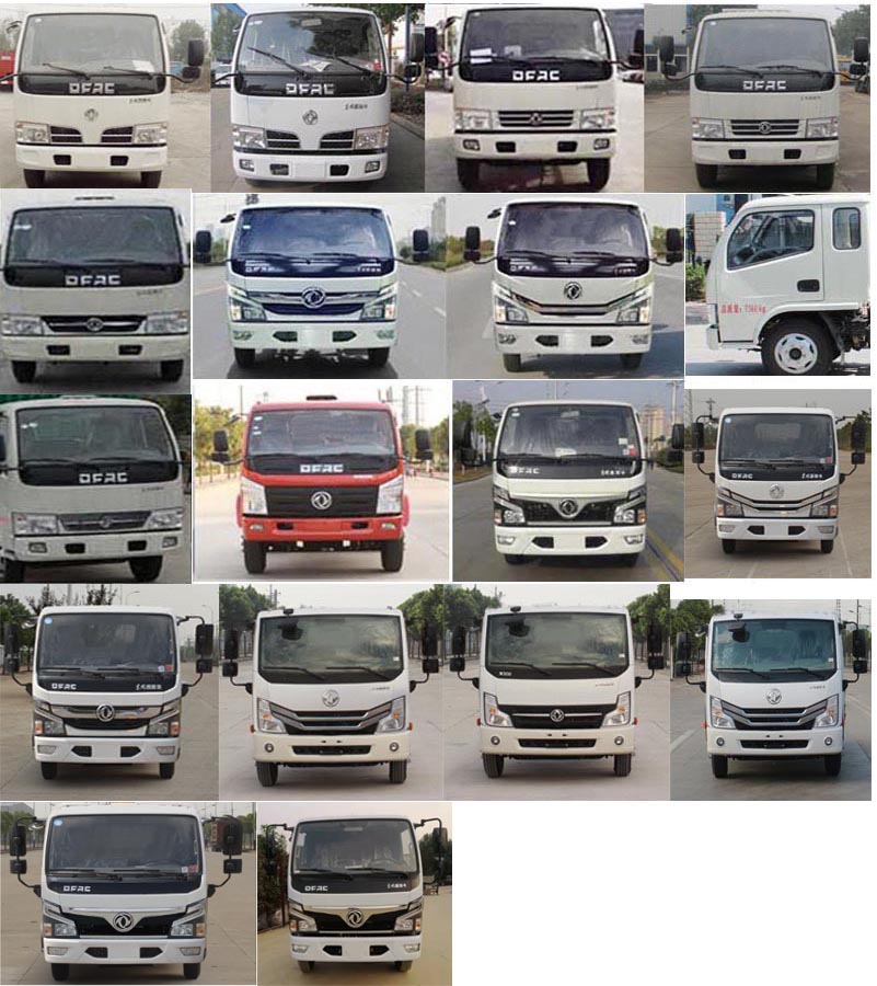 宏磊風(fēng)牌HLF5075ZLJE自卸式垃圾車(chē)公告圖片