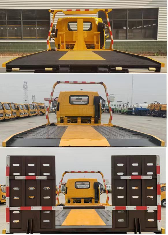 楚韻牌EZW5045TQZB6清障車公告圖片