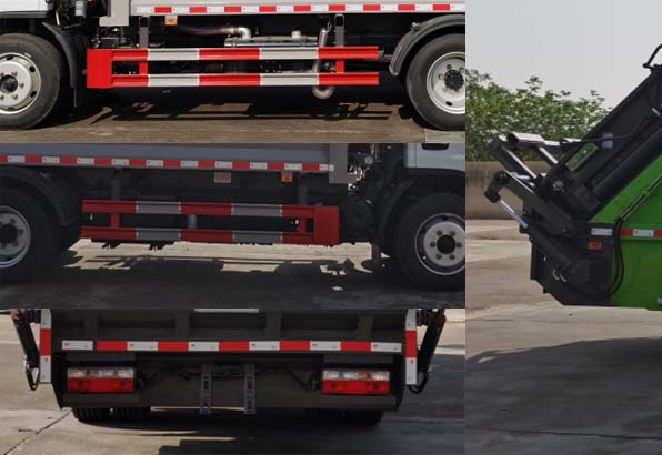 鯤海牌HKH5120ZYSE壓縮式垃圾車公告圖片