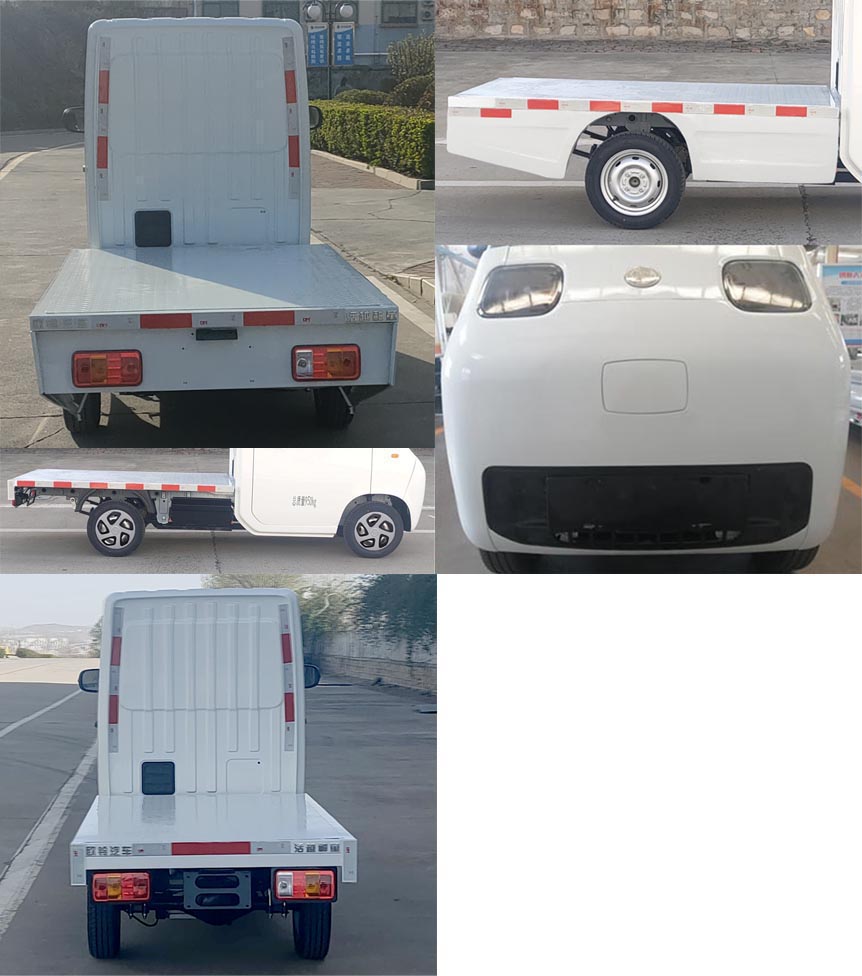 活越牌ZB5010TPBBEVHDB3換電式純電動平板運輸車公告圖片