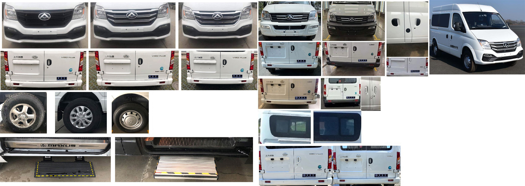 虹宇牌HYS5040XSWS6商務(wù)車公告圖片