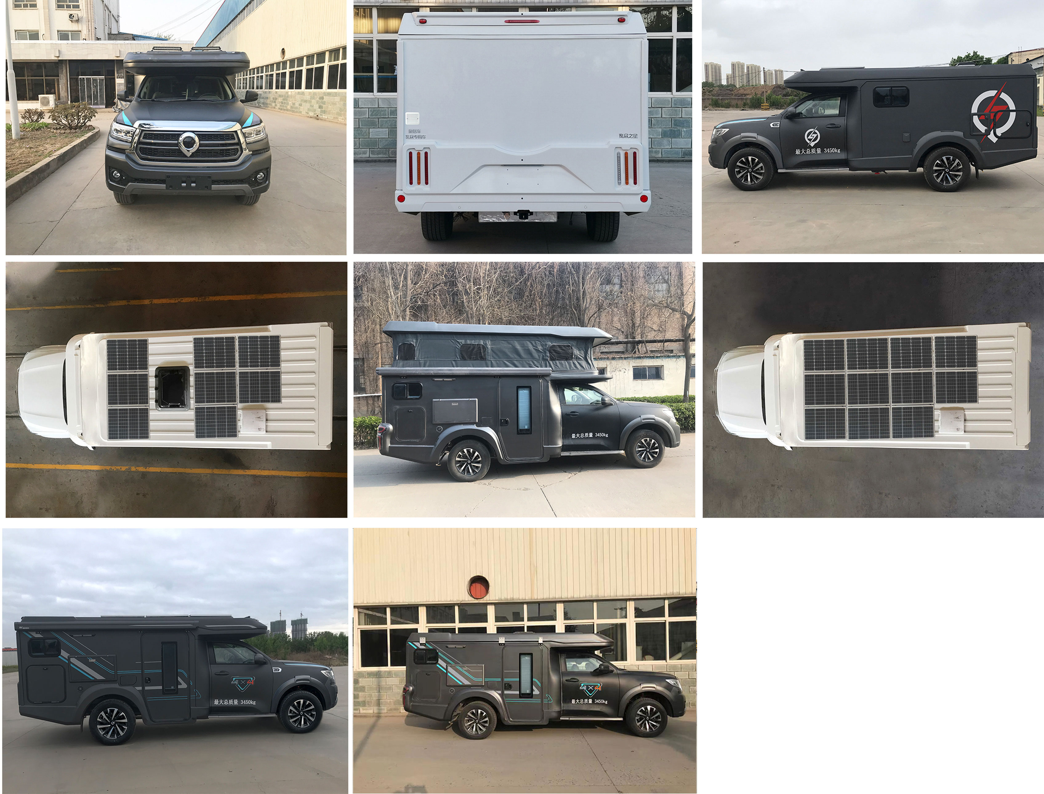 覽眾之星牌LZR5030XLJCCE22旅居車公告圖片