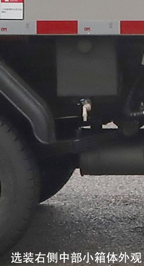 中聯(lián)牌ZBH5032ZLJEQAY6垃圾轉(zhuǎn)運(yùn)車公告圖片