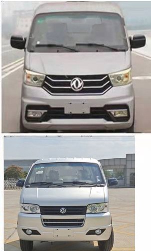 中聯(lián)牌ZBH5032ZLJEQAY6垃圾轉(zhuǎn)運(yùn)車公告圖片