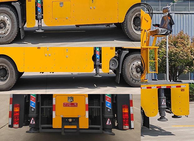 邁德盛牌YAD5180JQZSX6汽車起重機公告圖片