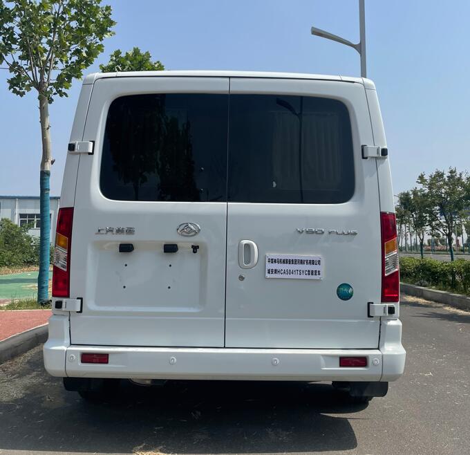 城安牌HCA5041TSYC宿营车公告图片