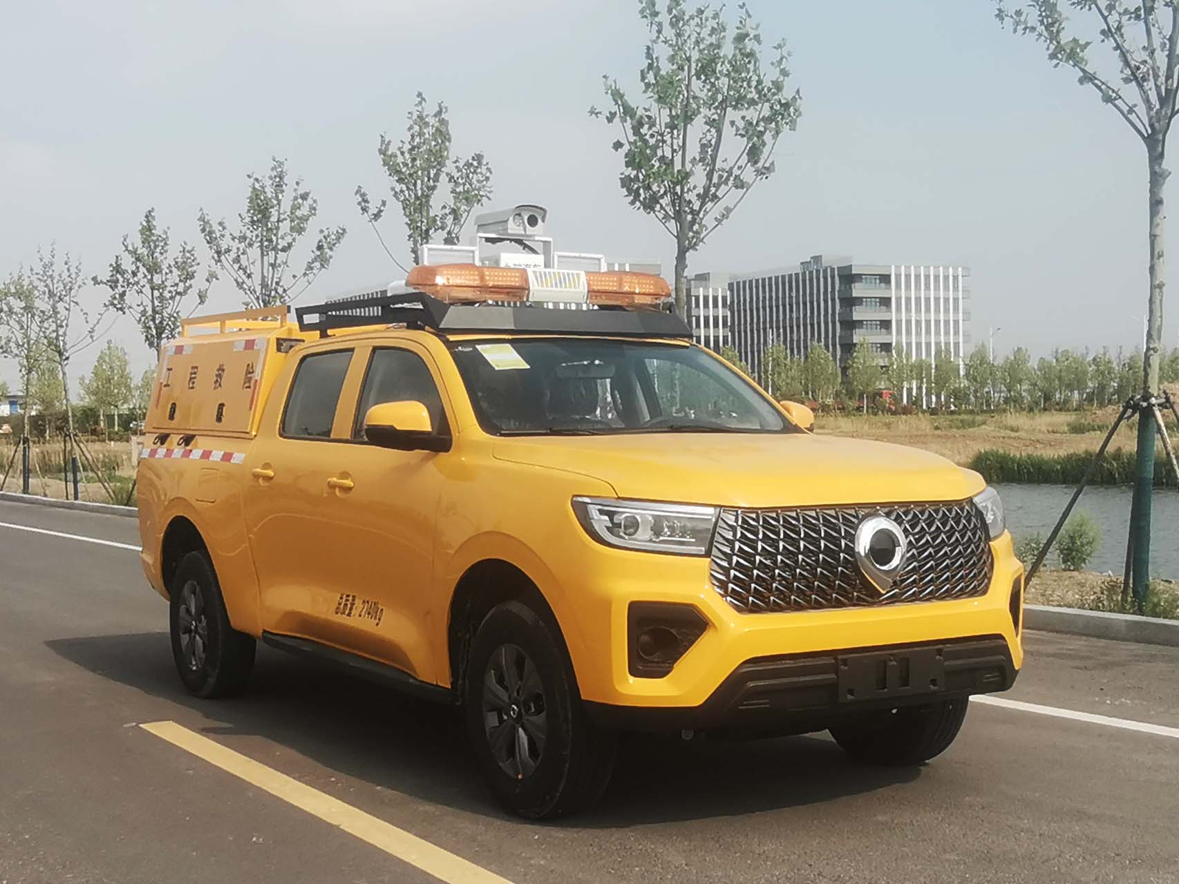 九瑞牌FZB5031XXHCCP2Q救险车公告图片