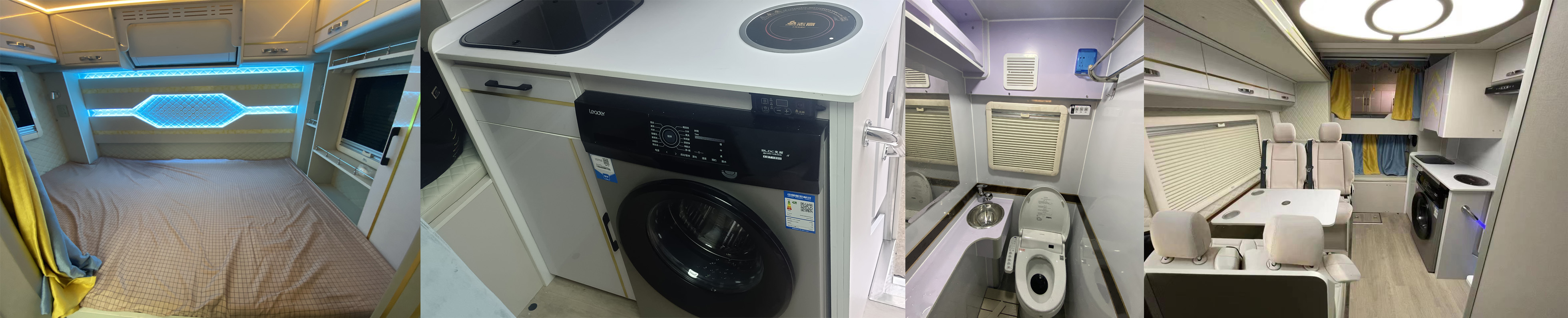 億多星牌WWW5081XLJQ6旅居車公告圖片