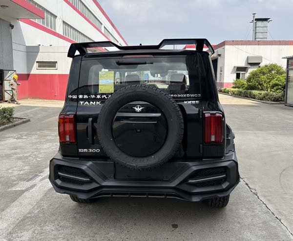 華東牌CSZ5030XDWC3流動(dòng)服務(wù)車公告圖片