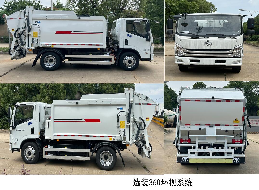 福田牌BJ5124ZYSEV-H1纯电动压缩式垃圾车公告图片
