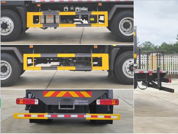 浩天星運(yùn)牌HTX5184TSDR6防役消毒灑水車公告圖片