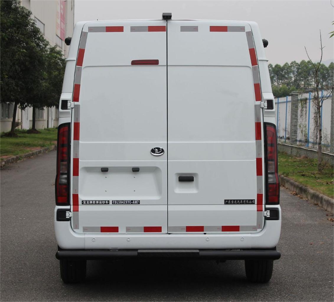 寶龍牌TBL5042XYC-AM7防彈運(yùn)鈔車(chē)公告圖片