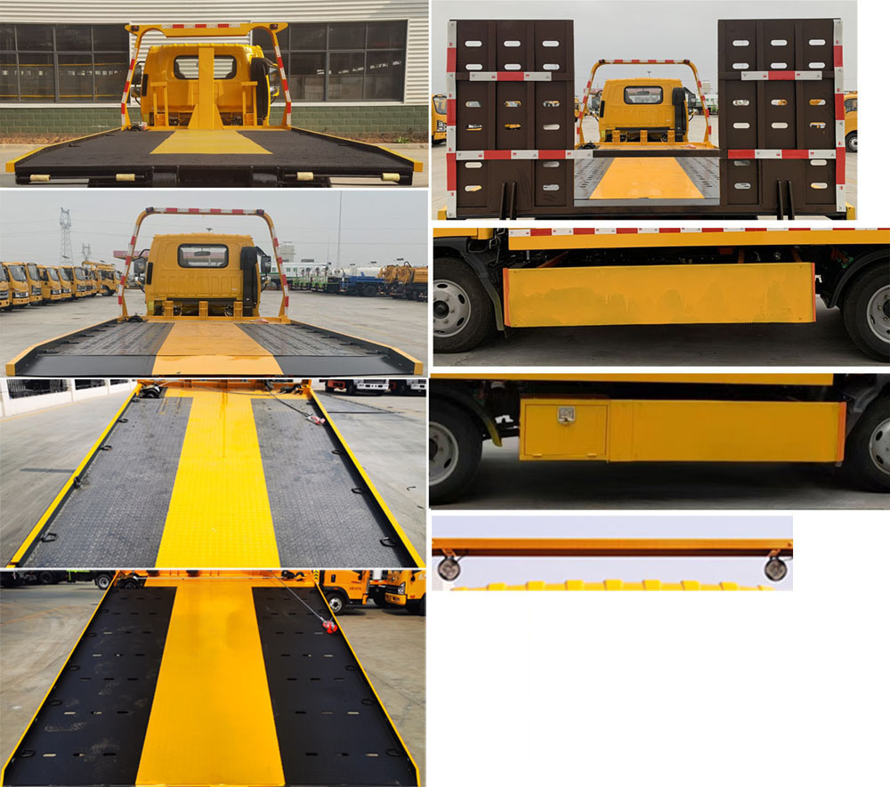 龍牧雙星牌LMX5042TQZHFC6清障車公告圖片