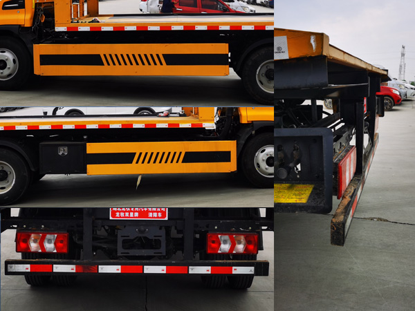 龍牧雙星牌LMX5042TQZHFC6清障車公告圖片