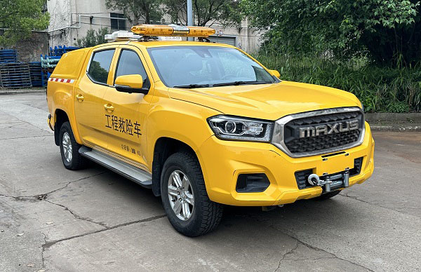 大通牌SH5030XXHD8GD-S救險車公告圖片