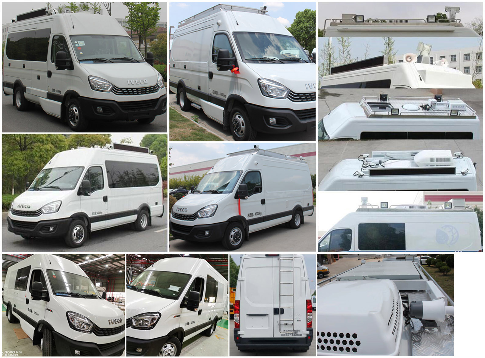 旌航牌JJH5048XDW流動服務(wù)車公告圖片